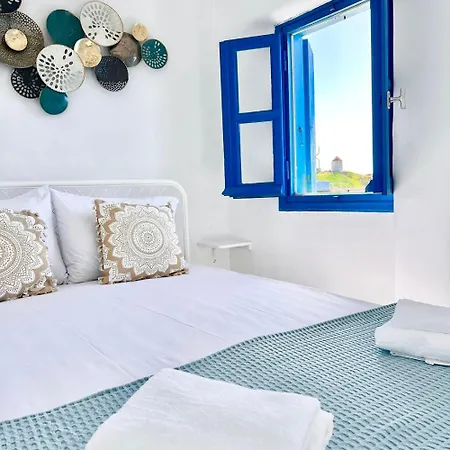 Mills Mykonos Prázdninový dům Mykonos Town