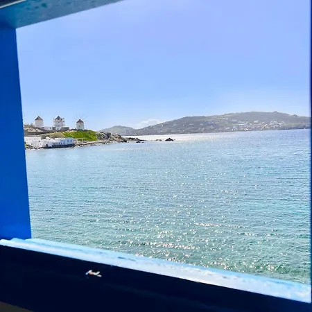 Mills Mykonos