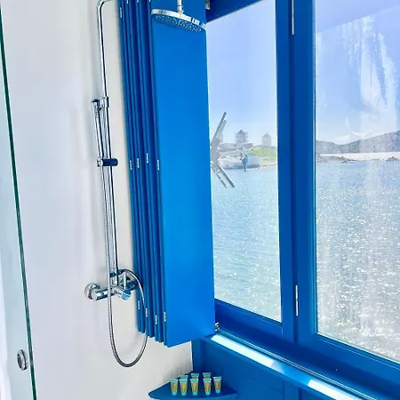 Mills Mykonos *