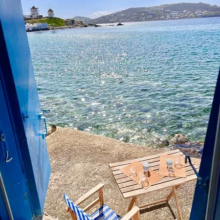 Mills Mykonos