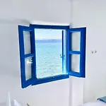 Feriehus Mills Mykonos