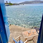 Mills Mykonos