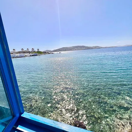 Mills Mykonos 別荘 Mykonos Town