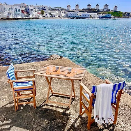 Mills Mykonos