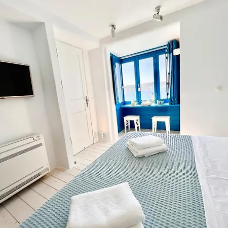 Mills Mykonos Mykonos Town