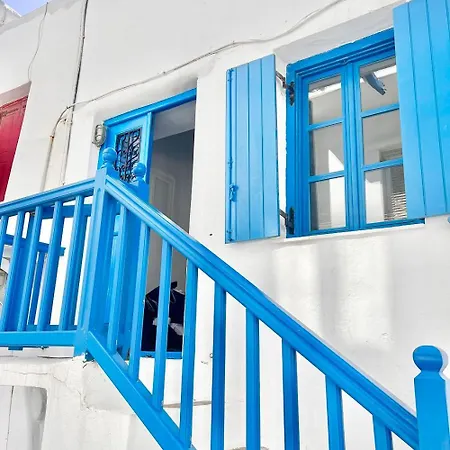 Mills Mykonos 別荘 Mykonos Town