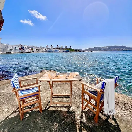 Mills Mykonos Hébergement de vacances *