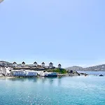 Mills Mykonos * Mykonos Town
