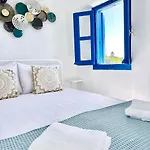 Mills Mykonos Semesterbostad Mykonos Town