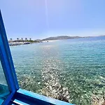 Mills Mykonos Semesterbostad Mykonos Town