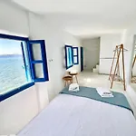 Mills Mykonos * Mykonos Town
