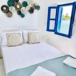 Mills Mykonos Mykonos Town