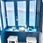 Mills Mykonos * Mykonos Town